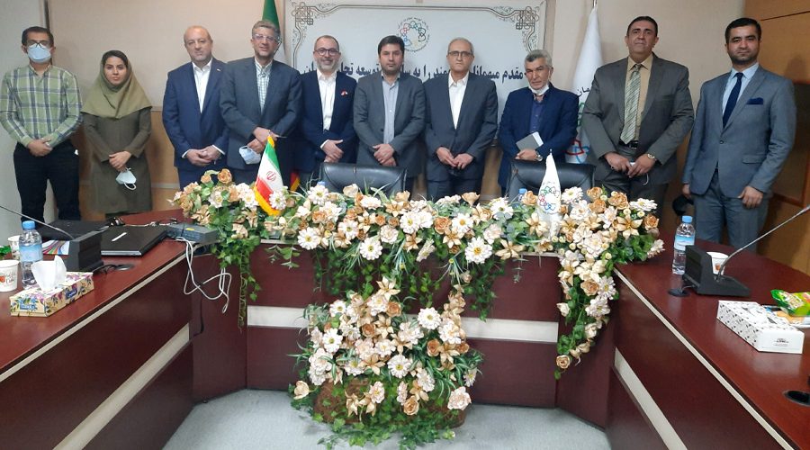 سازمان توسعه تجارت